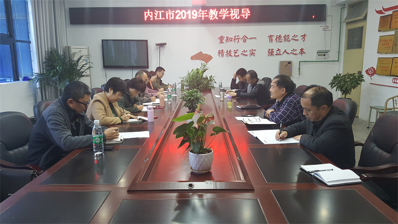 2019年教学视导.jpg