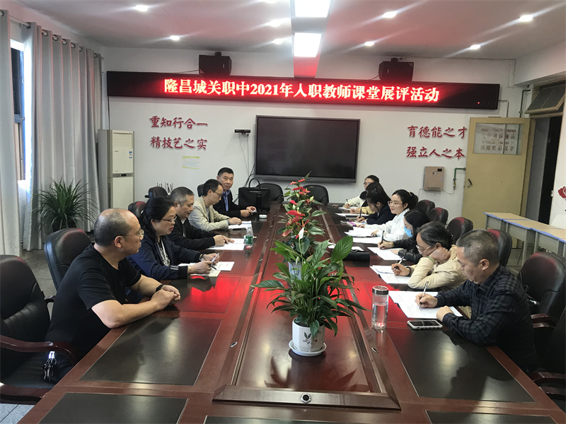 微信图片_20221021134150.jpg