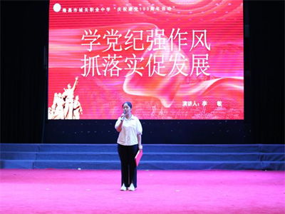 图片 2.png