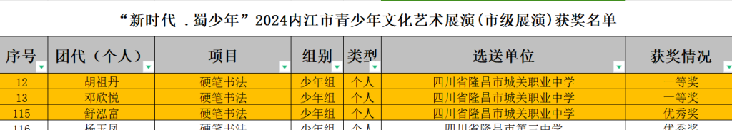 5.png