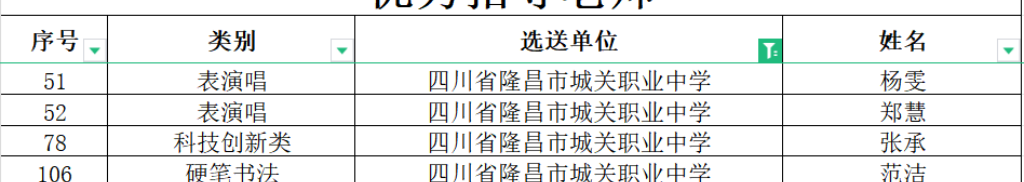 6.png