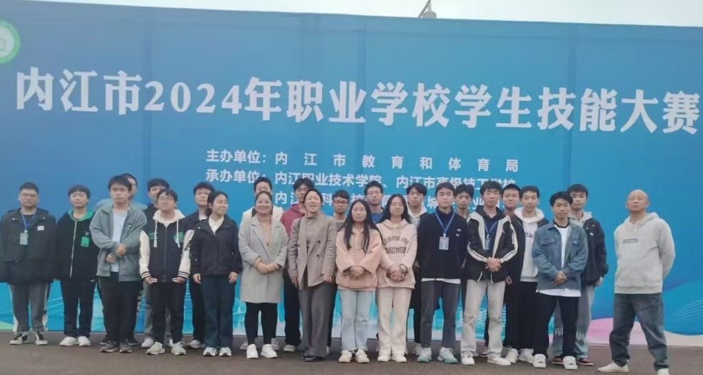 1.合影.jpg