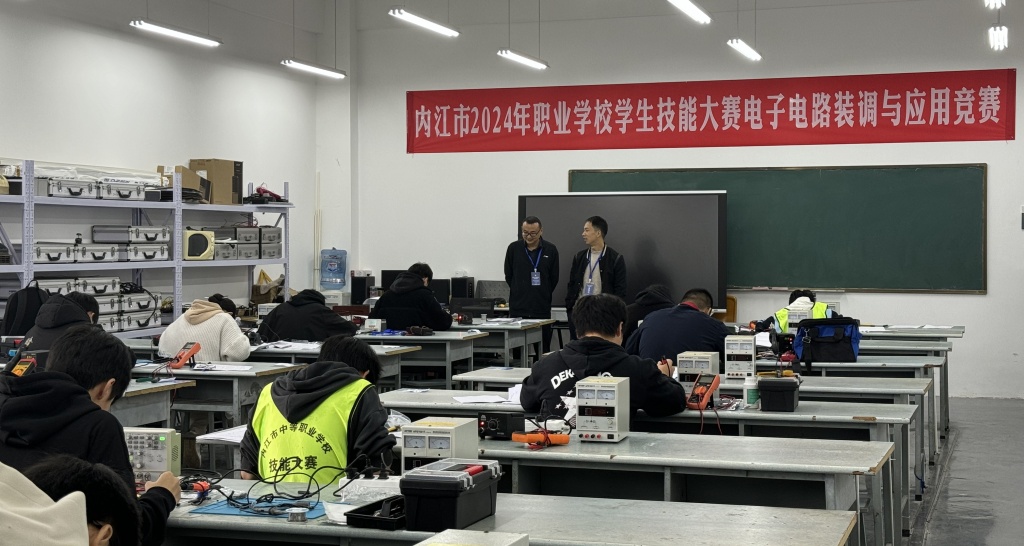 4.电子技术应用专业3.jpg