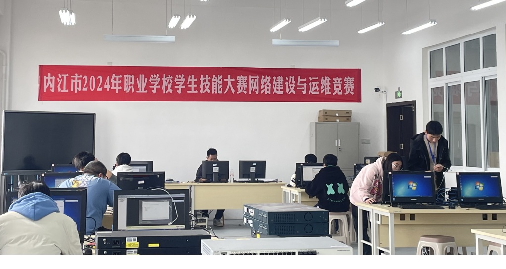 6.网络建设与运维1.jpg