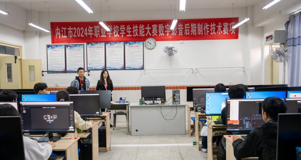 7.数字影音.jpg