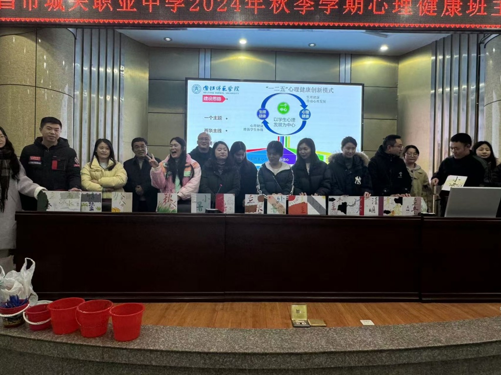 微信图片_20241211103802.jpg