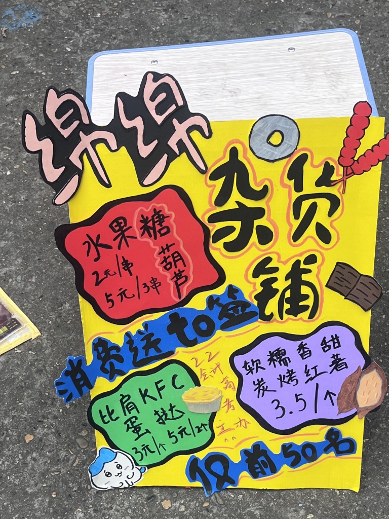 微信图片_20241211102817.jpg
