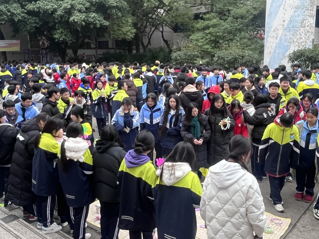 微信图片_20241211102845.jpg
