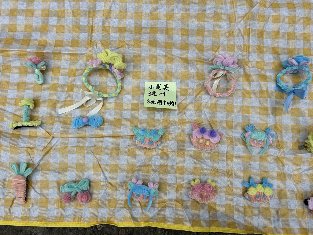 微信图片_20241211103105.jpg