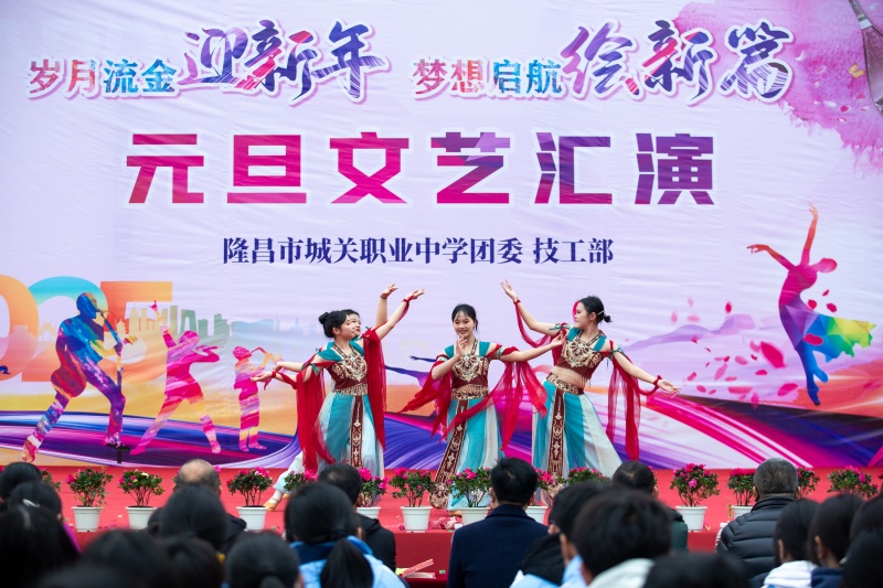 2飞天乐舞.jpg