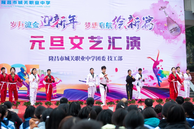 3舞动星河.jpg