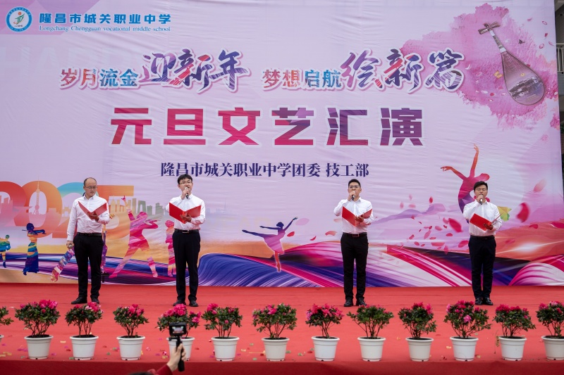 4读中国.jpg
