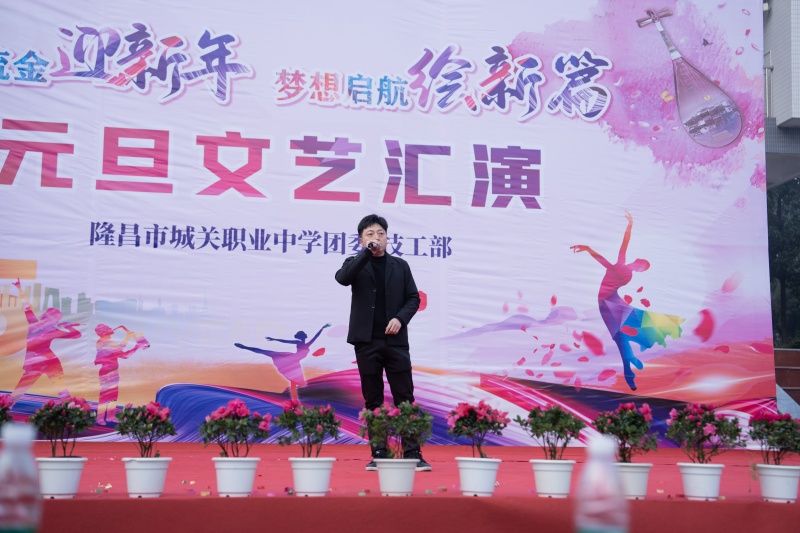 8不浪漫罪名.jpg