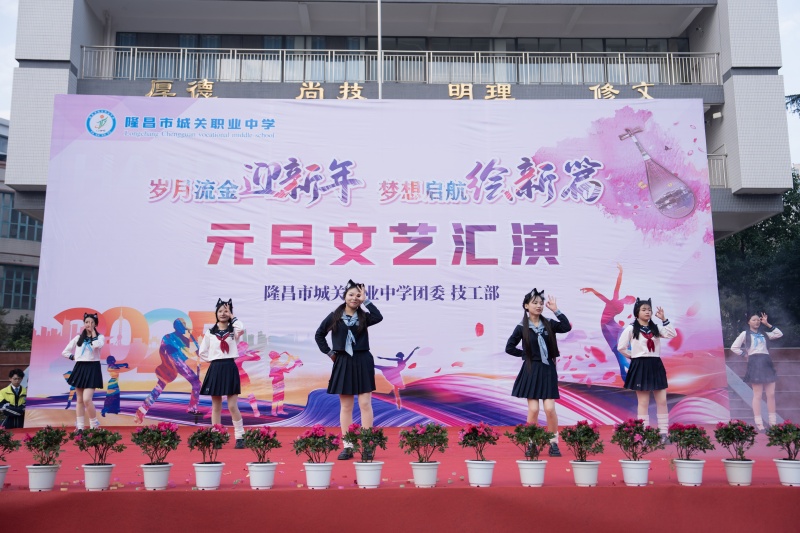 9凑热闹.jpg