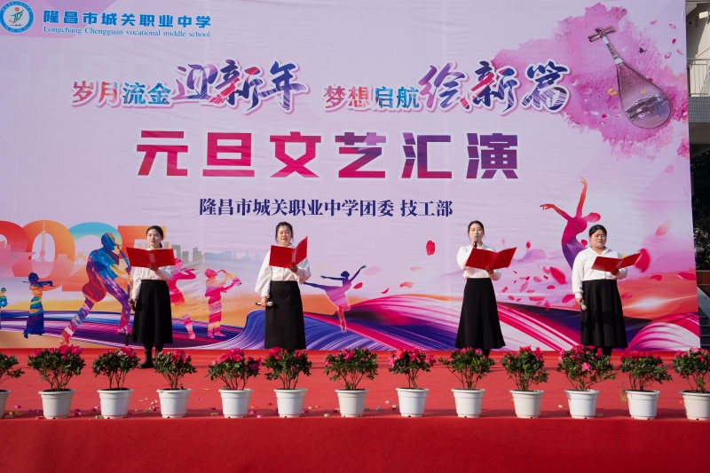 11可爱的中国.jpg
