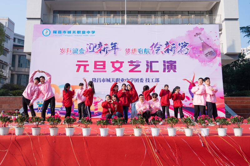 12你要跳舞吗.jpg