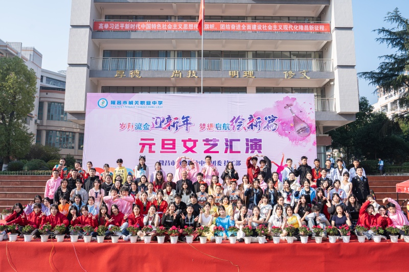 全体集合图.jpg