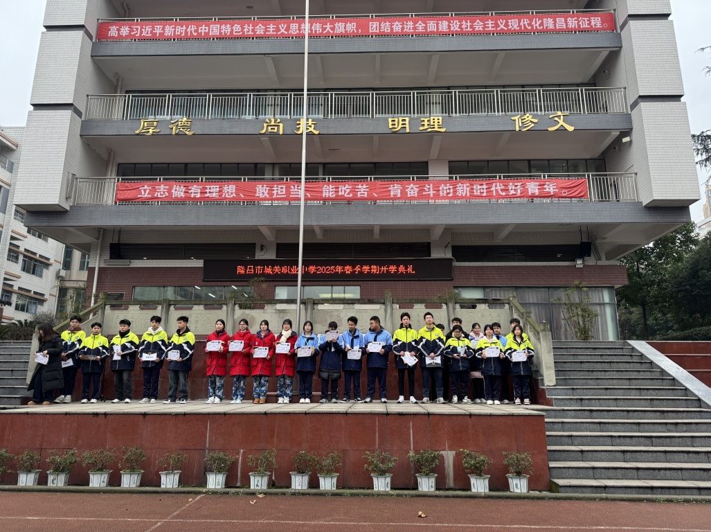微信图片_20250214161025.jpg