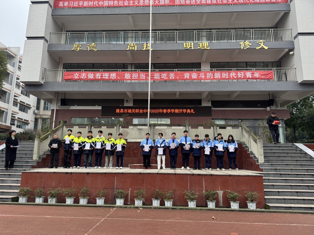 微信图片_20250214161033.jpg