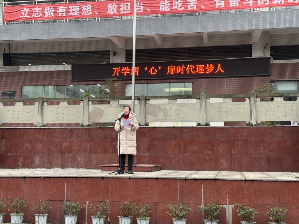 微信图片_20250214161038.jpg