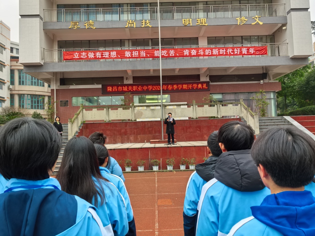 微信图片_20250214161044.jpg