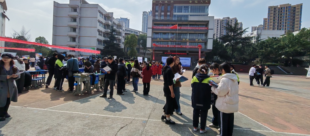 微信图片_20250301153017.jpg