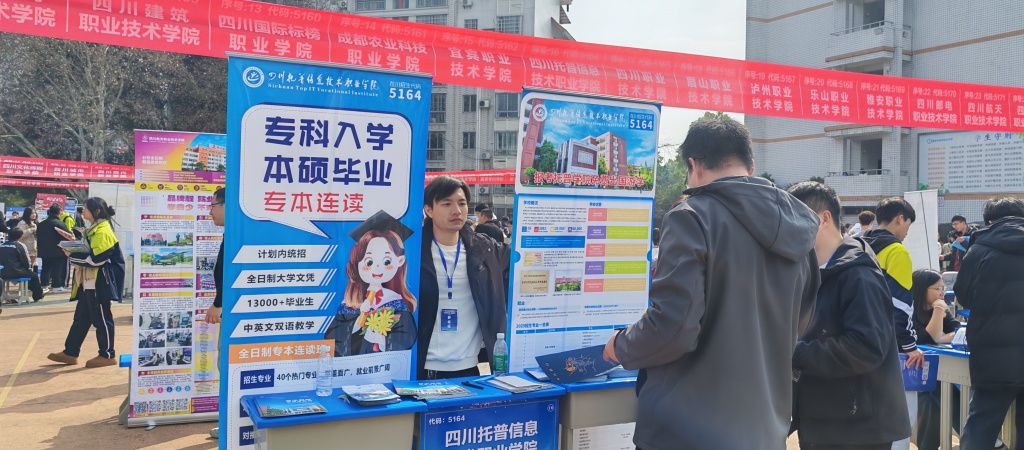 微信图片_20250301153718.jpg