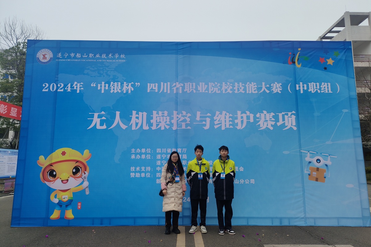 微信图片_20250307160756.jpg