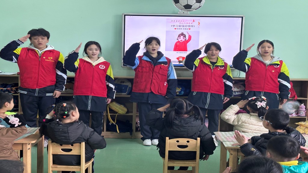 微信图片_20250306114229.jpg