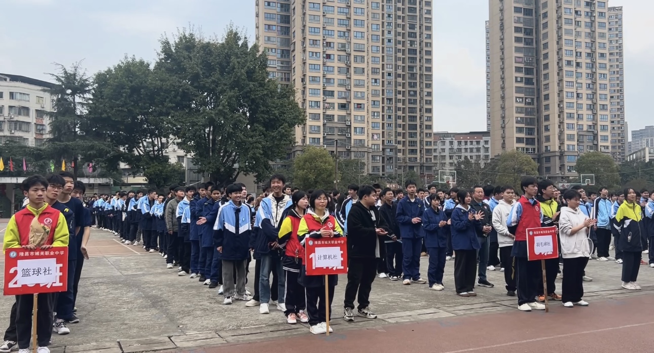 微信图片_20250317175645.jpg