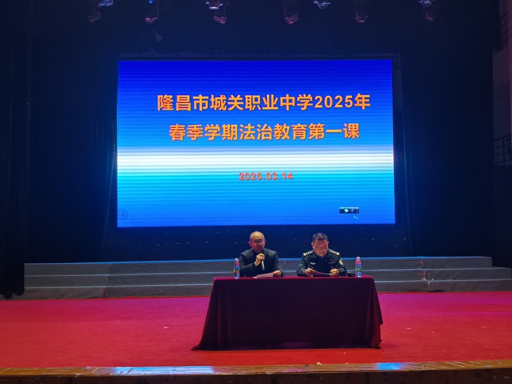 微信图片_20250317173827.jpg