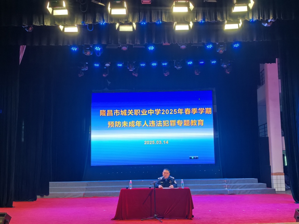 微信图片_20250317174011.jpg