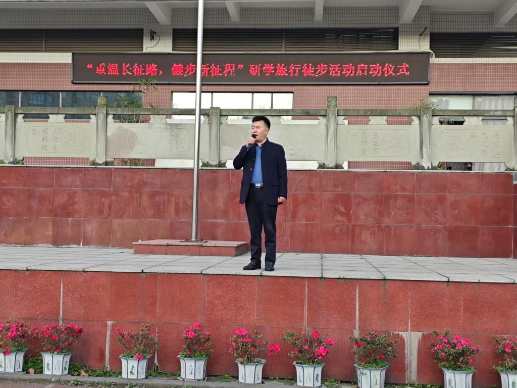 微信图片_20250327091408.jpg