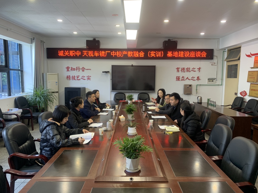 微信图片_20250320163042.jpg
