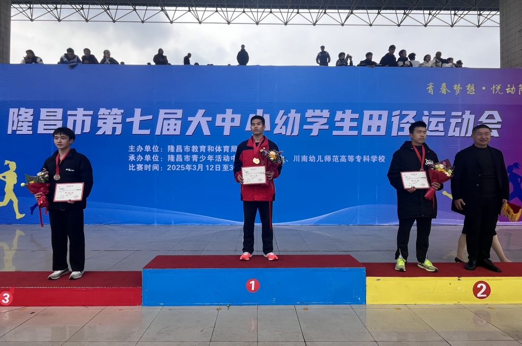 微信图片_20250320164255.jpg