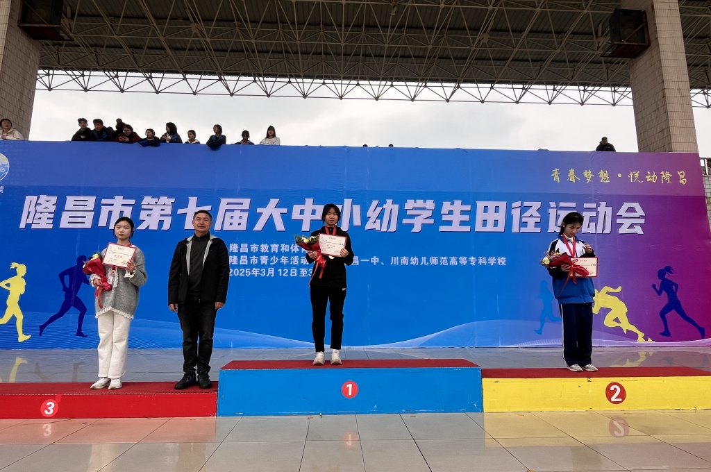 微信图片_20250320164300.jpg