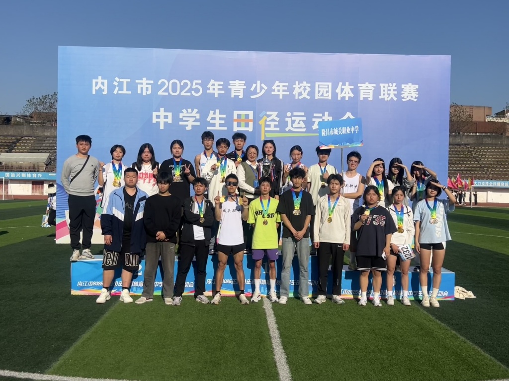 微信图片_20250331110335.jpg