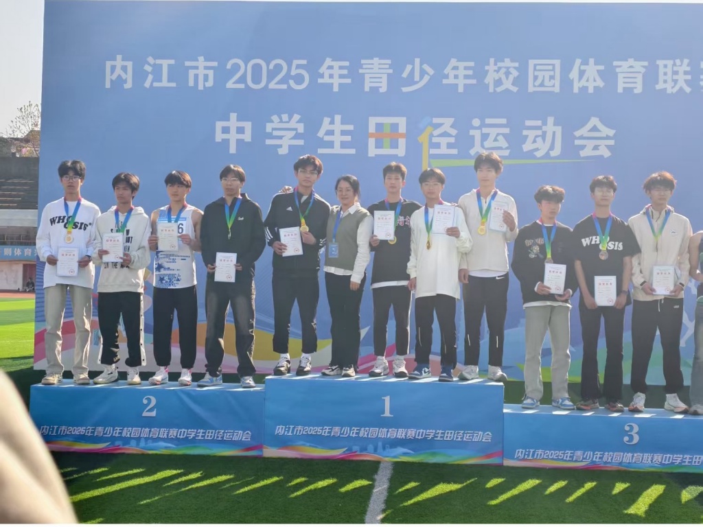 微信图片_20250331110343.jpg