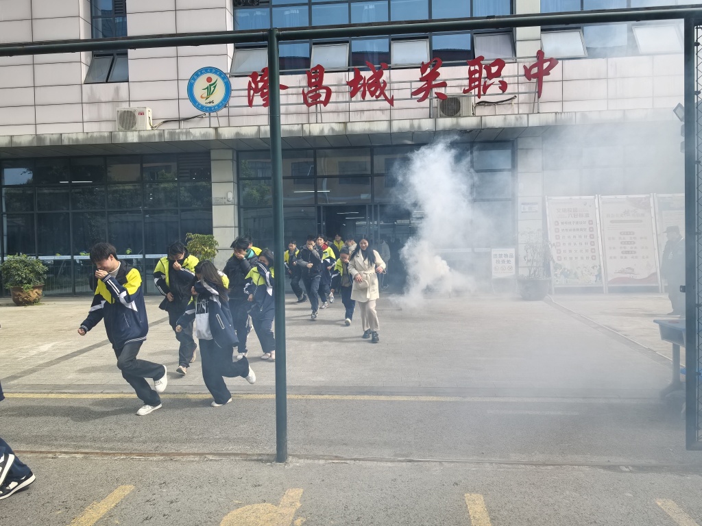 微信图片_20250402100139.jpg