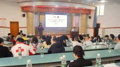 现场观摩推广经验  共筑心理支持体系