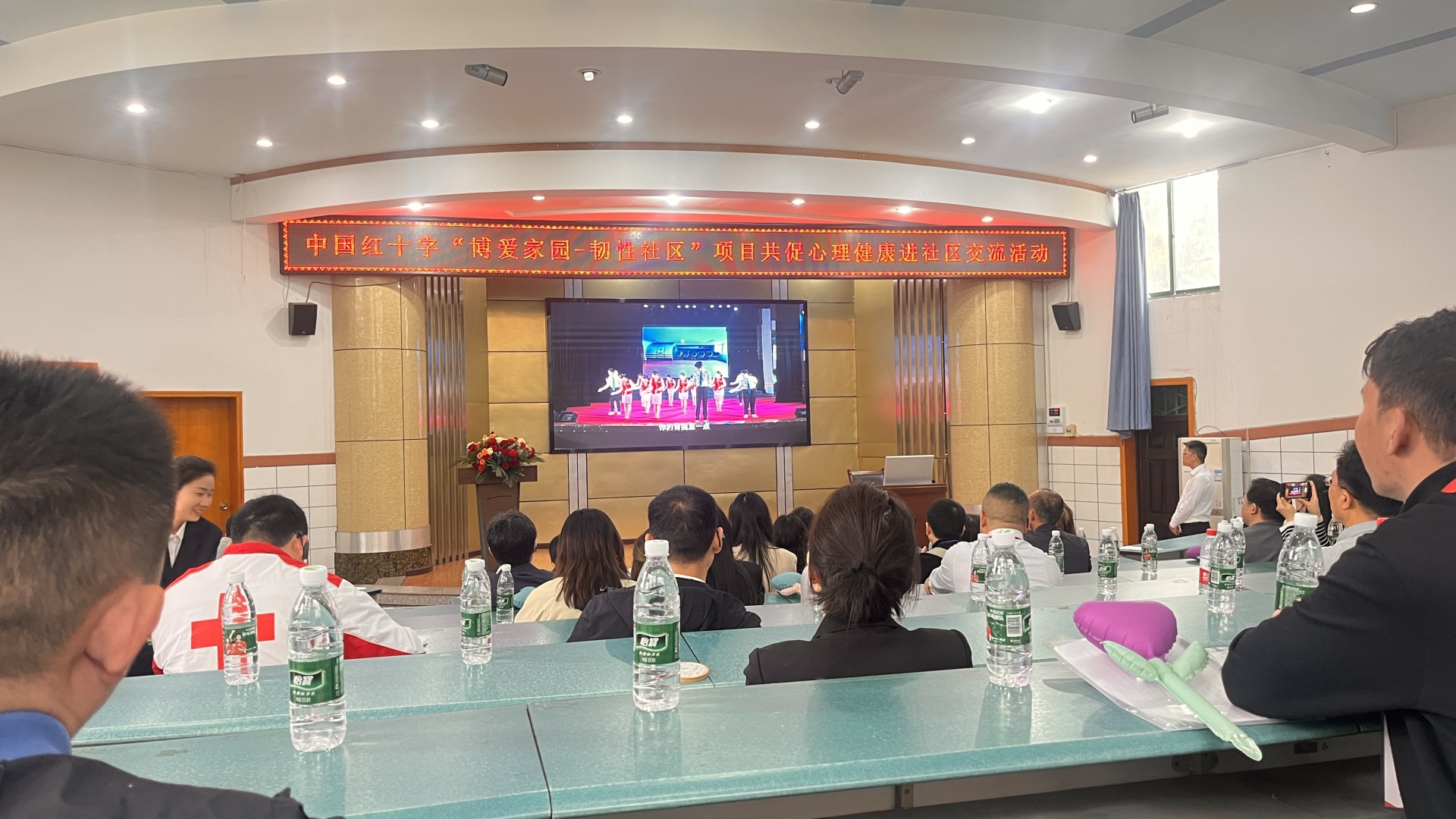 微信图片_20250416100120.jpg