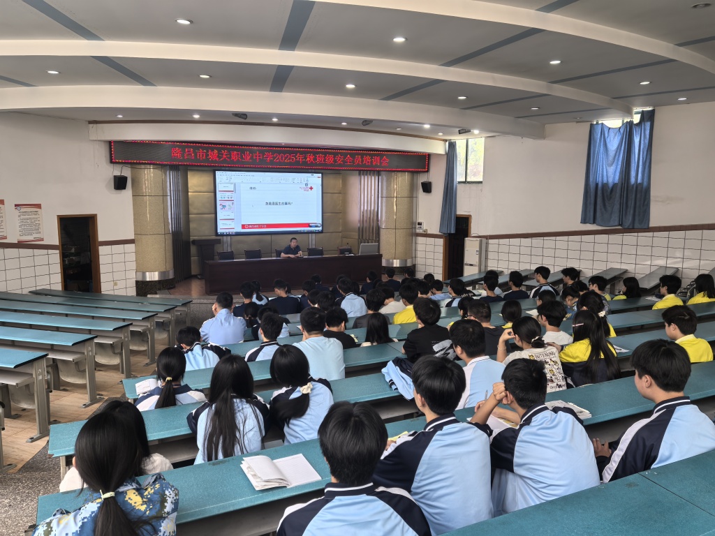微信图片_20250417163153.jpg