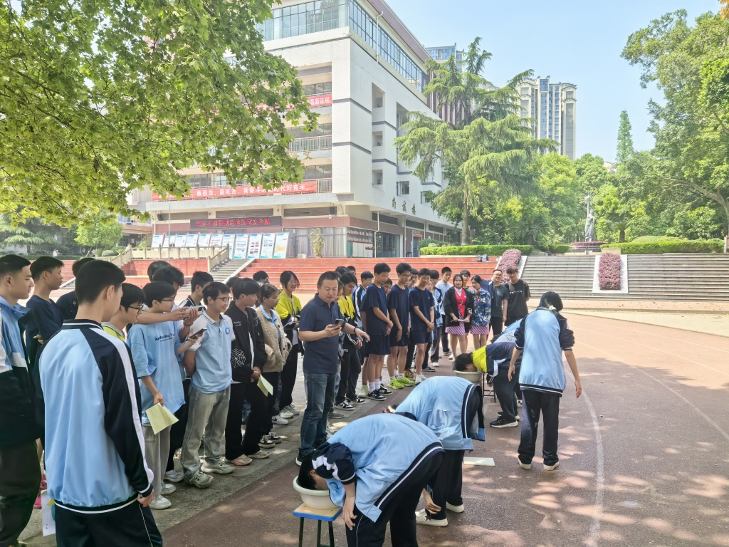 微信图片_20250417163243.jpg