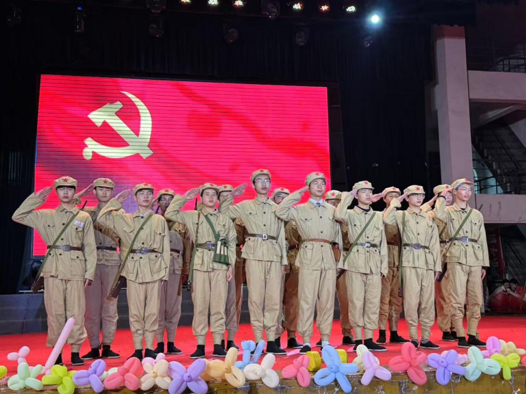 文艺汇演4.png