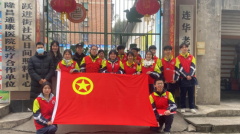 “团”聚青春力量   争做追“锋”少年