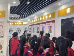 顺河街小学师生到我校参观 禁毒教育基地