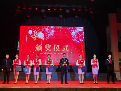 家校共育  启航未来