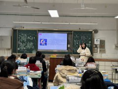 携手共进，共育未来