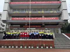 春风化雨迎新岁，学海乘风启新篇
