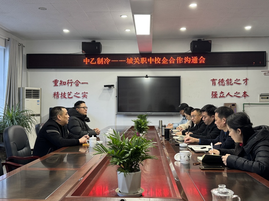 校企合作2.jpg